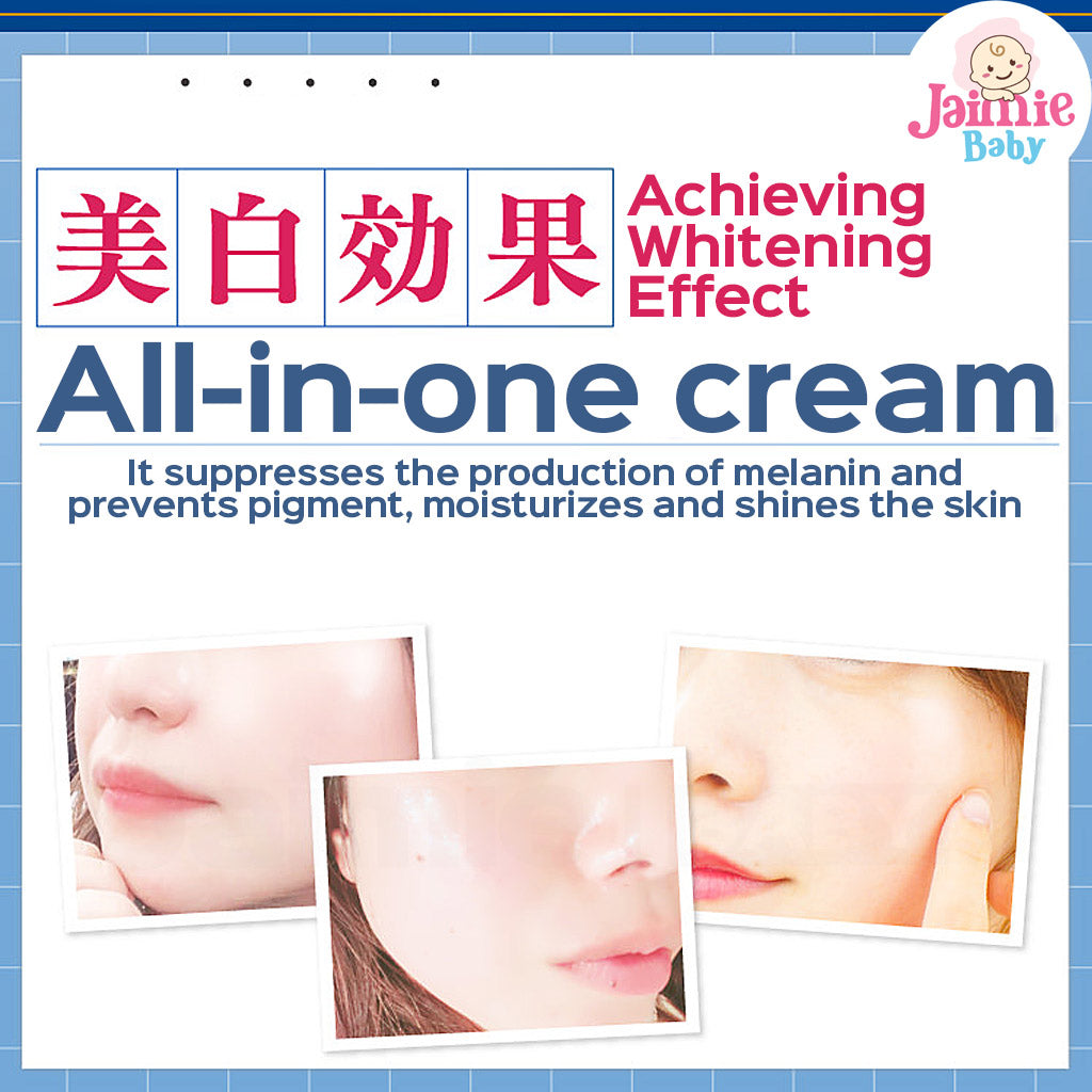 Glaskin White Water Cream 60g All in one skincare