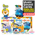 [English version] Tayo Pororo music sound card