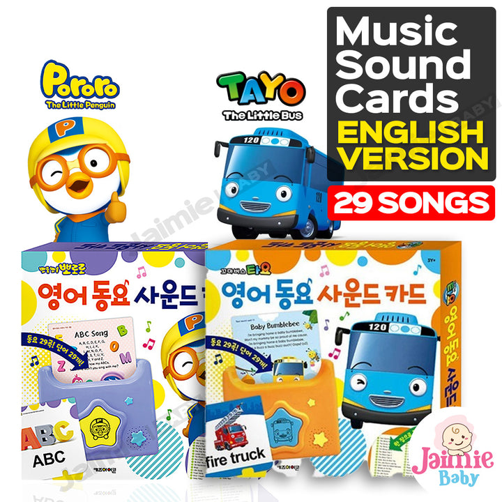 [English version] Tayo Pororo music sound card