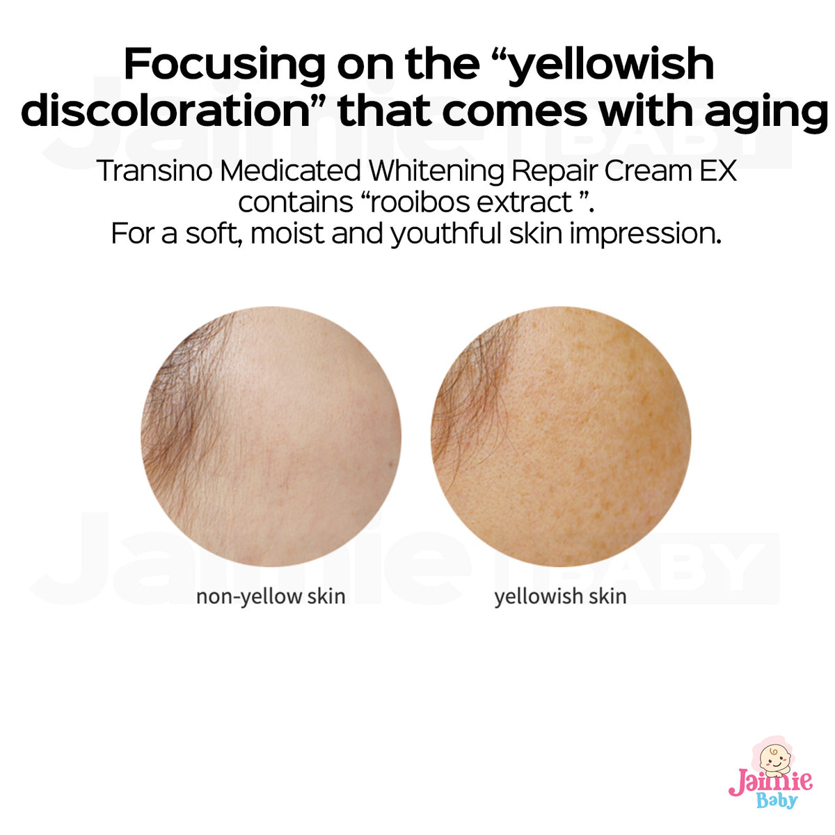 Whitening Repair Cream EX 35g