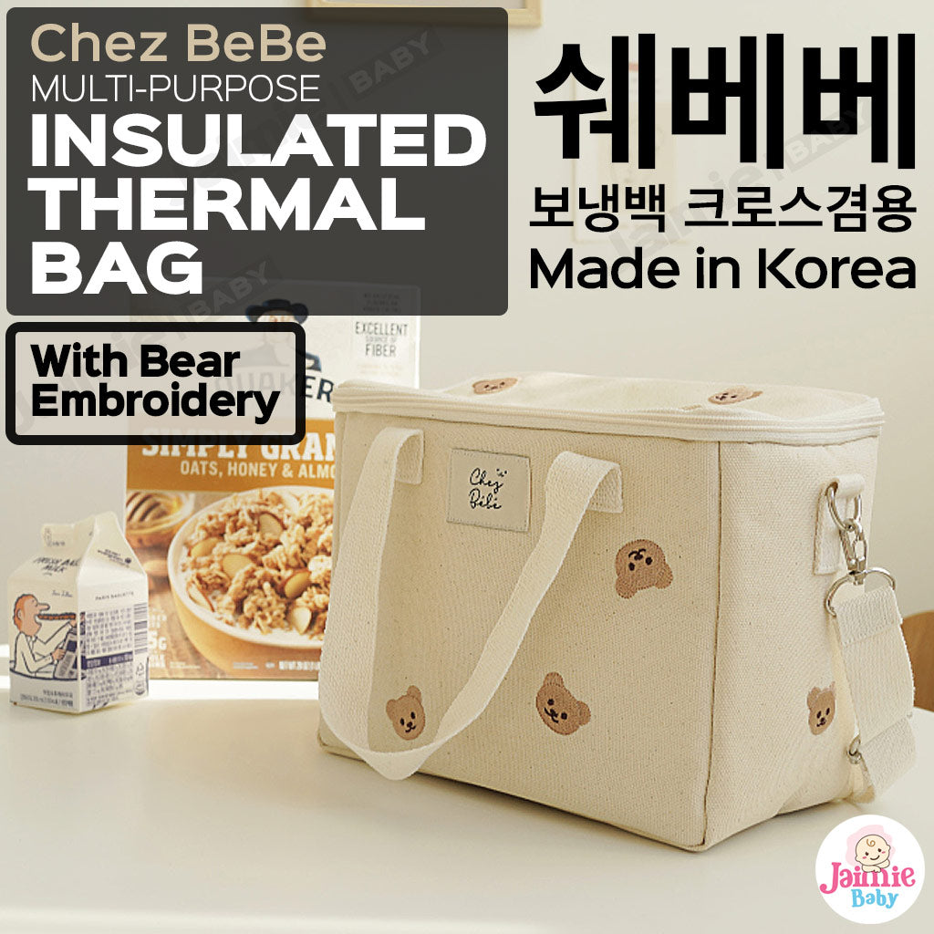 Chez Bebe (쉐베베) Stylish Milk Bottle Insulated Thermal Bag w Scattered Bear Embroidery