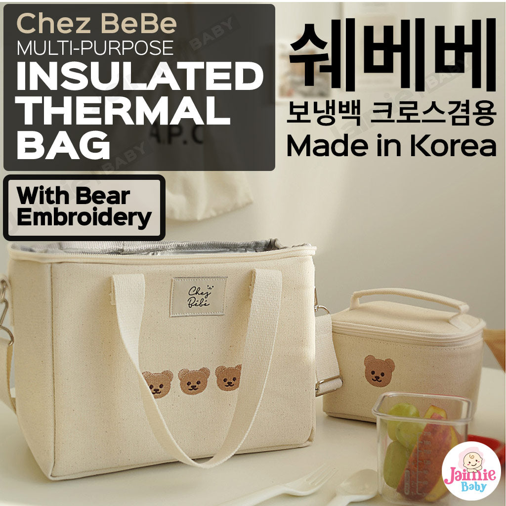 Chez Bebe 쉐베베 Stylish Milk Bottle Insulated Thermal Bag w 3 Bears Embroidery