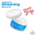 Glaskin White Water Cream 60g All in one skincare