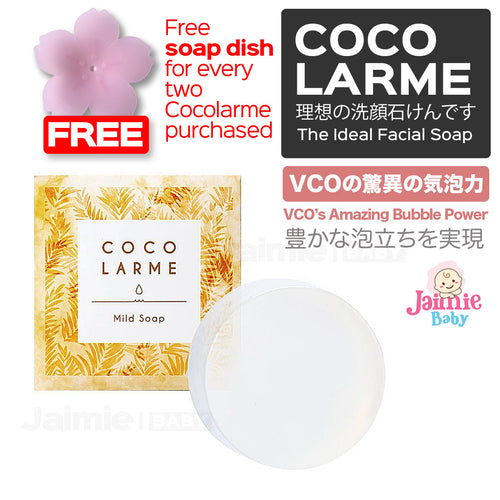 Cocolarme Mild Soap 85g Face Wash