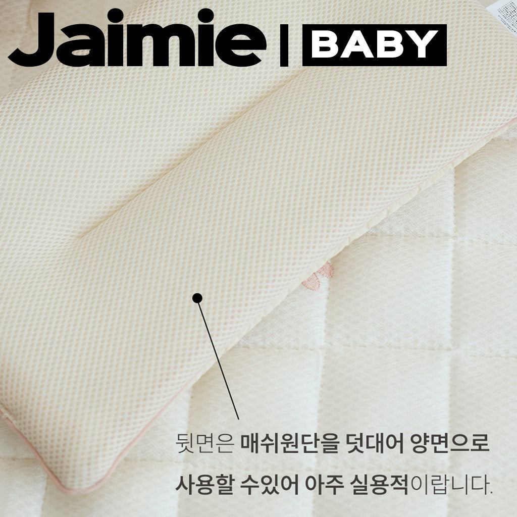 Chez Bebe 쉐베베 High Quality Baby Skinny Pillow With Embroidery