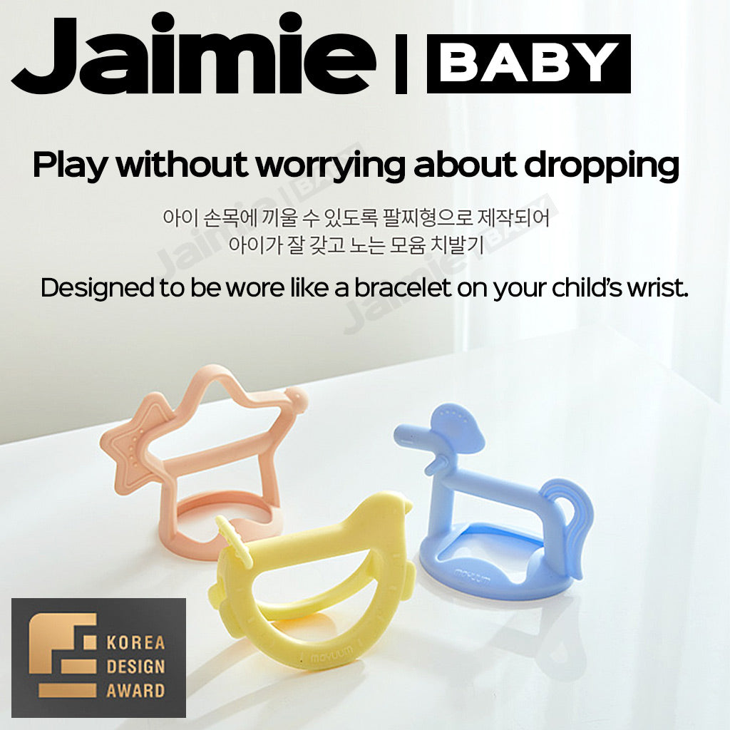 Moyuum 모윰 Silicone Baby Wrist Teether