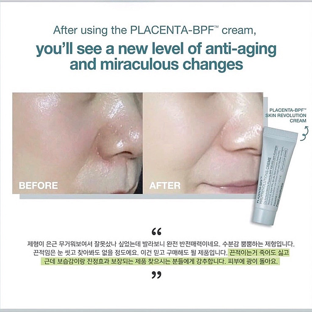 Feld-apotheke Placenta BPF Skin Revolution Cream skin