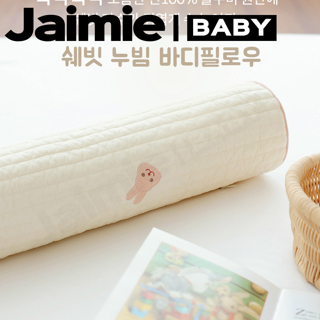 Chez Bebe 쉐베베 Baby bolster with bolster case embroidery high quality quilted cotton