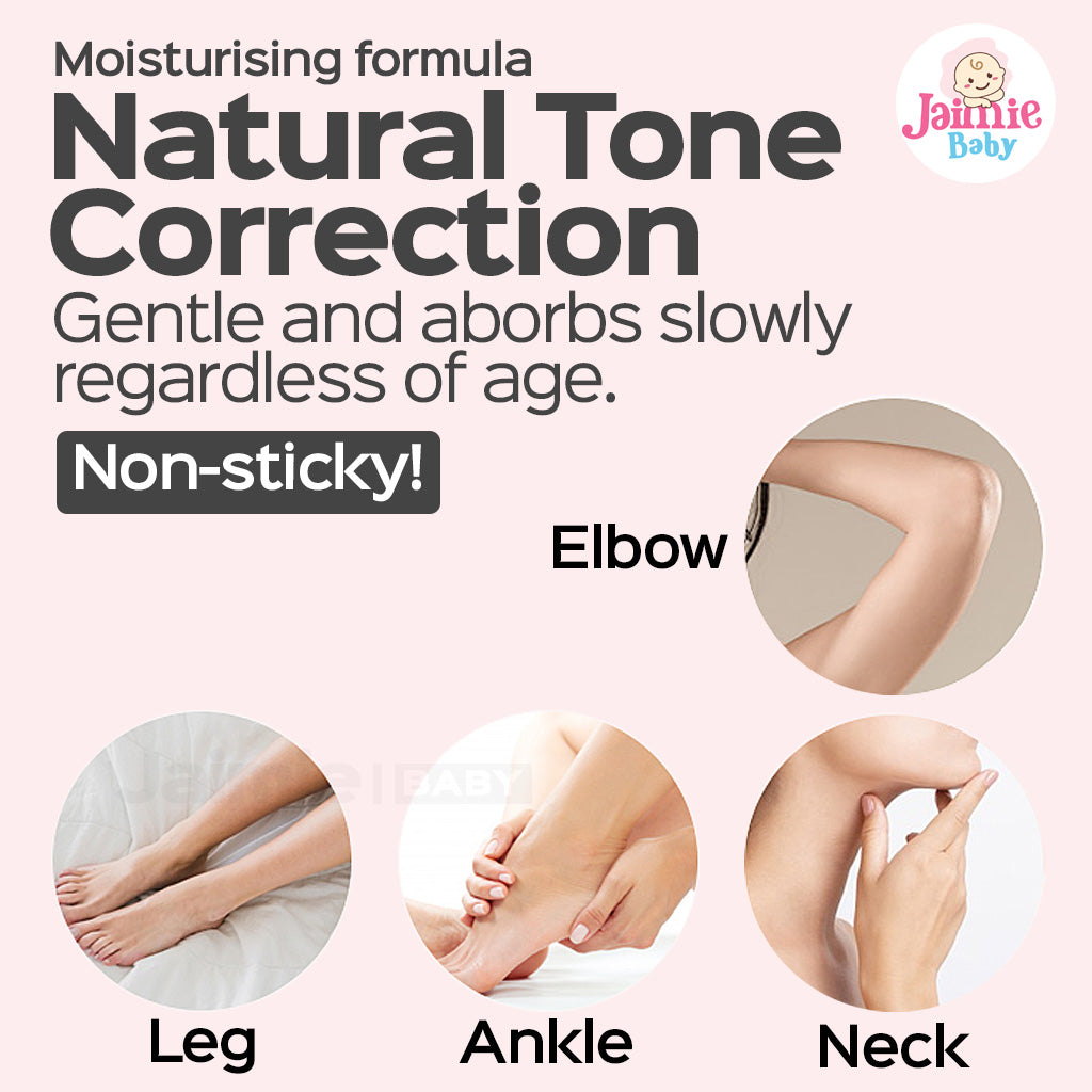 RMON White Label Dia Whitening Cream 200ml 2-in-1 body whitening cream & wrinkle reduction