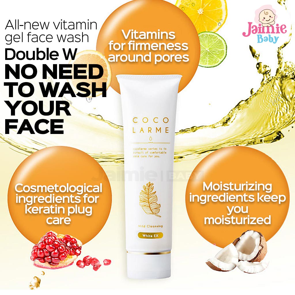 Cocolarme VCO Mild Cleanser 150g ココラルム Makeup remover + Cleanser 2-in-1