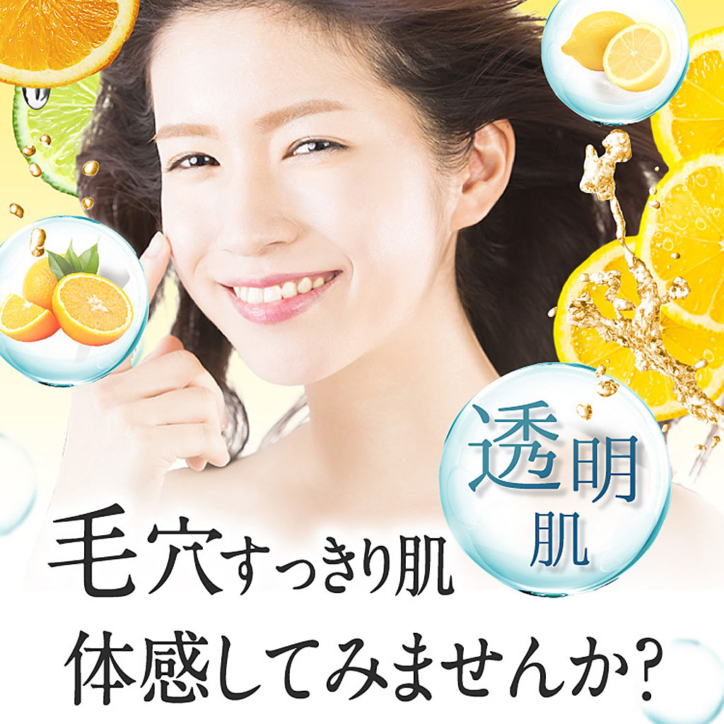 Cocolarme VCO Mild Cleanser 150g ココラルム Makeup remover + Cleanser 2-in-1