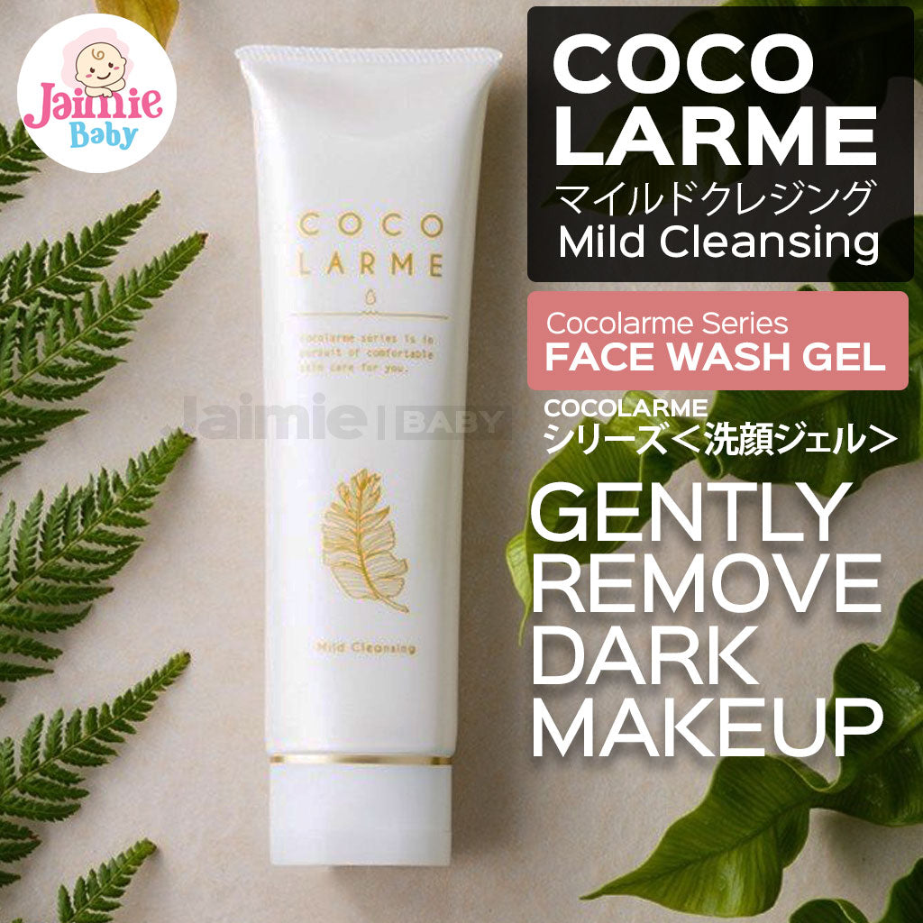 Cocolarme VCO Mild Cleanser 150g ココラルム Makeup remover + Cleanser 2-in-1