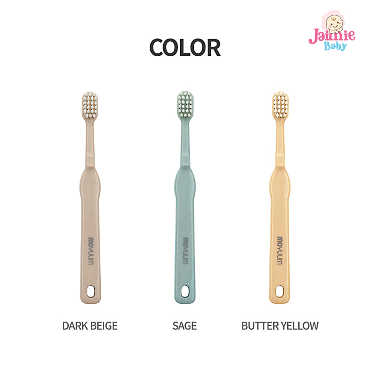MOYUUM 모윰 baby toothbrush