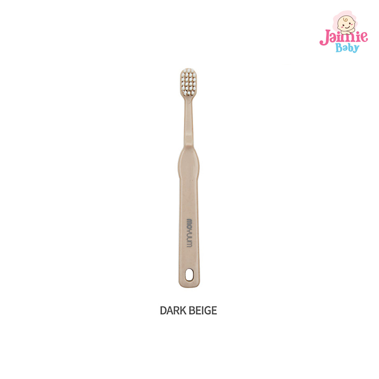 MOYUUM 모윰 baby toothbrush