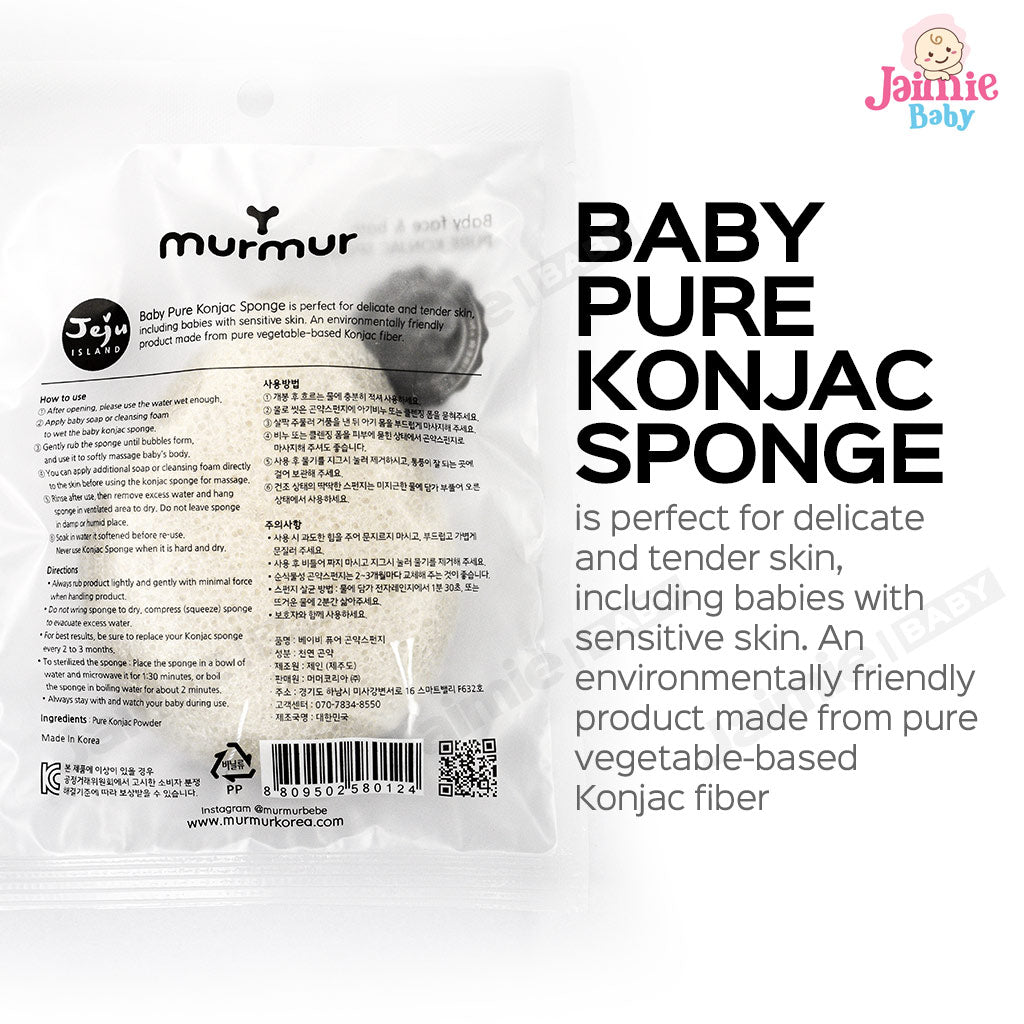 Murmur 머머 Baby Pure Konjac Sponge