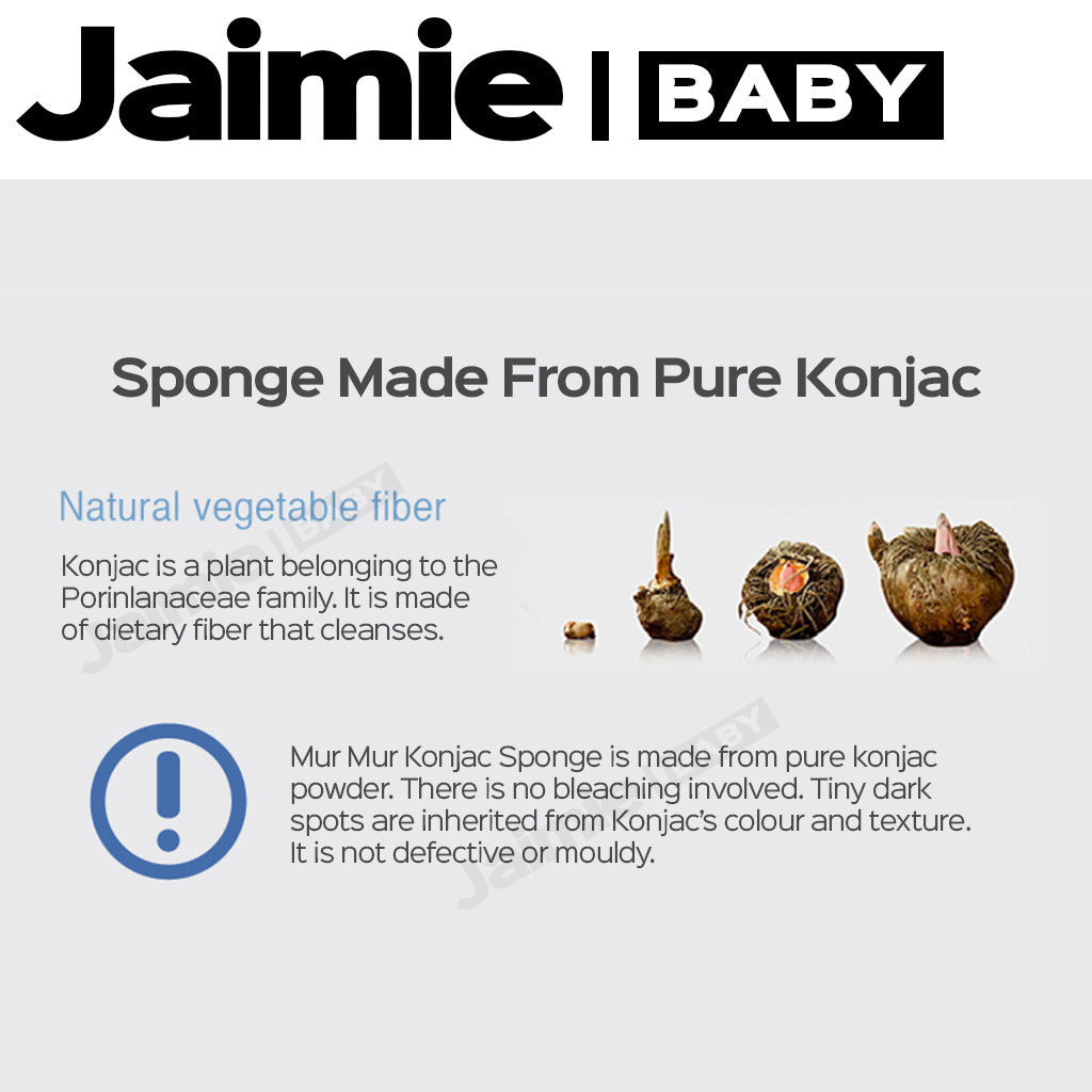Murmur 머머 Baby Pure Konjac Sponge
