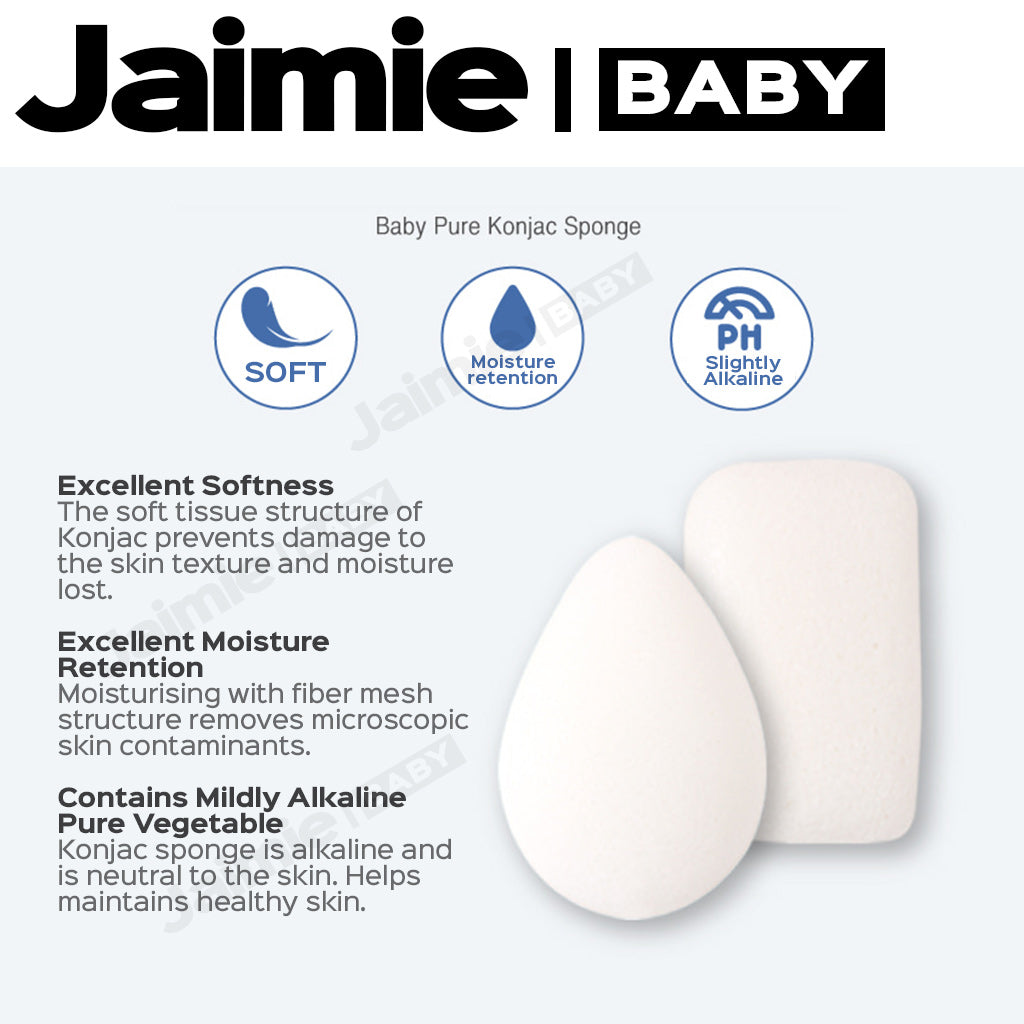 Murmur 머머 Baby Pure Konjac Sponge