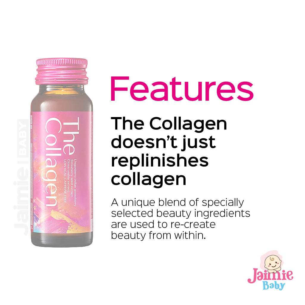 Shiseido The Collagen Drink (New) (1 box of 10 bottles)